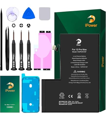 iPhone12ProMax 512G 液晶、バッテリー新品並み iPhone12ProMAX バッテリー / iPhone アイフォン 12 Pro プロ